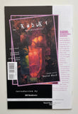 Kabuki Agents Scarab #1-8 Complete Series 1999