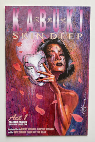 Kabuki Skin Deep #1-3 Complete Series 1996