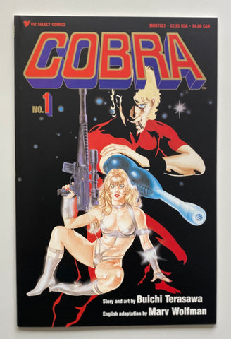 Cobra #1-12 Complete Series (Viz Select Comics) 1990