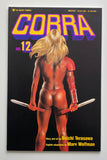 Cobra #1-12 Complete Series (Viz Select Comics) 1990