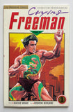Crying Freeman Part 2 #1-9 Complete Series 1990