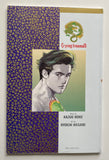 Crying Freeman Part 2 #1-9 Complete Series 1990