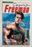 Crying Freeman #1-8 Complete Series 1988