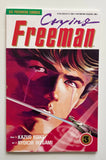 Crying Freeman #1-8 Complete Series 1988