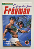 Crying Freeman #1-8 Complete Series 1988