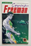 Crying Freeman #1-8 Complete Series 1988