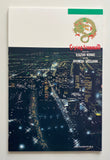 Crying Freeman #1-8 Complete Series 1988