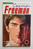 Crying Freeman #1-8 Complete Series 1988