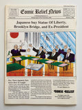Comic Relief #2,4,7,8,9,10,12 1989-90