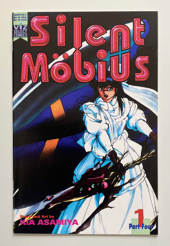 Silent Mobius Part 4 #1 & 2 1993