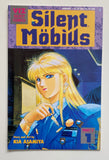 Silent Mobius Part 3 #1-5 Complete Series 1992