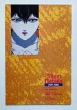 Silent Mobius Part 3 #1-5 Complete Series 1992