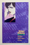 Silent Mobius Part 3 #1-5 Complete Series 1992