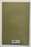 The Discipline #1 to #6 Complete Series  (Image 2016)