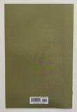The Discipline #1 to #6 Complete Series  (Image 2016)