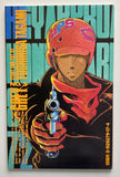 Grey #1-#9 Complete Series (Viz Select Comics) 1988