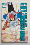 Grey #1-#9 Complete Series (Viz Select Comics) 1988