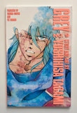 Grey #1-#9 Complete Series (Viz Select Comics) 1988