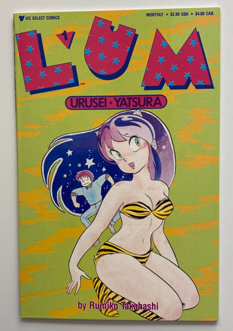 Lum #1 & 2 (Viz Select Comics) 1989