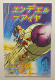 Angel Fire #1 - 3 Complete Series (Crusade Comics 1997)