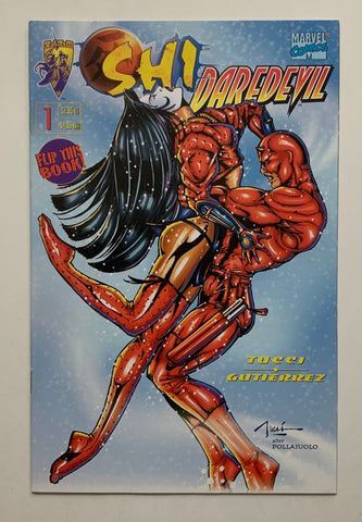Shi Daredevil #1A. Marvel & Crusade 1997