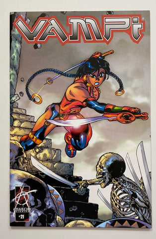 Vampi #21B Serpent's Kiss Part 3 Limited Edition 2002