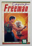 Crying Freeman Part Three #1-10 Complete Series 1991