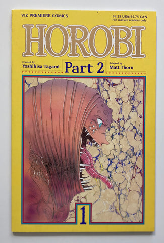 Viz Premiere Comics Horobi Part 2 #1-7 Complete Series 1990