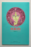 Viz Premiere Comics Horobi Part 2 #1-7 Complete Series 1990