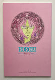Viz Premiere Comics Horobi Part 2 #1-7 Complete Series 1990