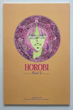 Viz Premiere Comics Horobi Part 2 #1-7 Complete Series 1990