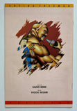 Crying Freeman Part Four #1-8 Complete Series 1992