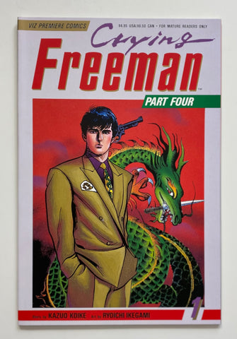 Crying Freeman Part Four #1-8 Complete Series 1992