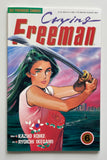 Crying Freeman #1-8 Complete Series 1988
