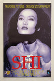 Shi #1 Tia Carrere Cannes Film Festival Preview Edition (Crusade 1999)