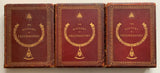 The History of Freemasonry Vol. I, II & III. Published 1887. RARE.