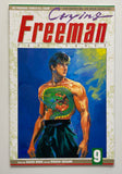 Crying Freeman Part Three #1-10 Complete Series 1991