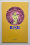 Viz Premiere Comics Horobi Part 2 #1-7 Complete Series 1990